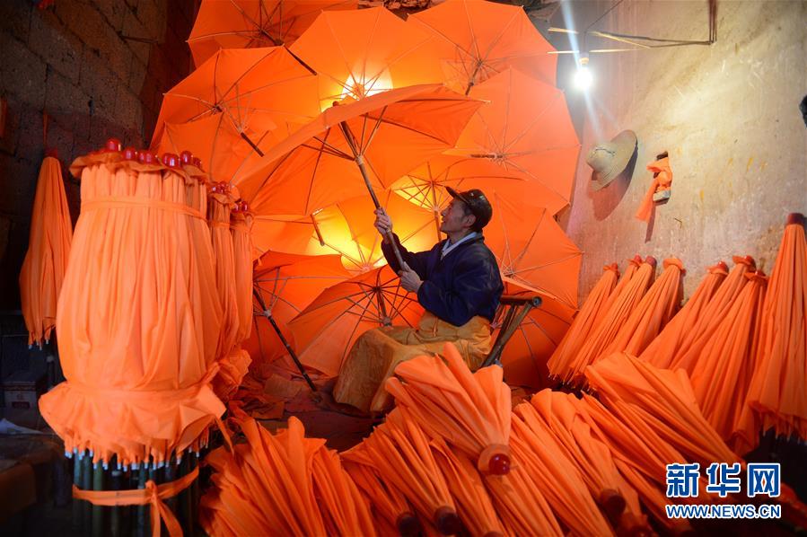 Oil paper umbrella – an intangible cultural heritage of Anhui