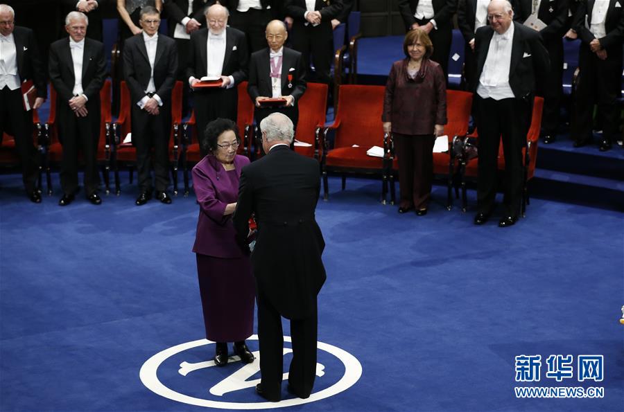 China's Tu Youyou receives 2015 Nobel Prize in Physiology or Medicine in Stockholm