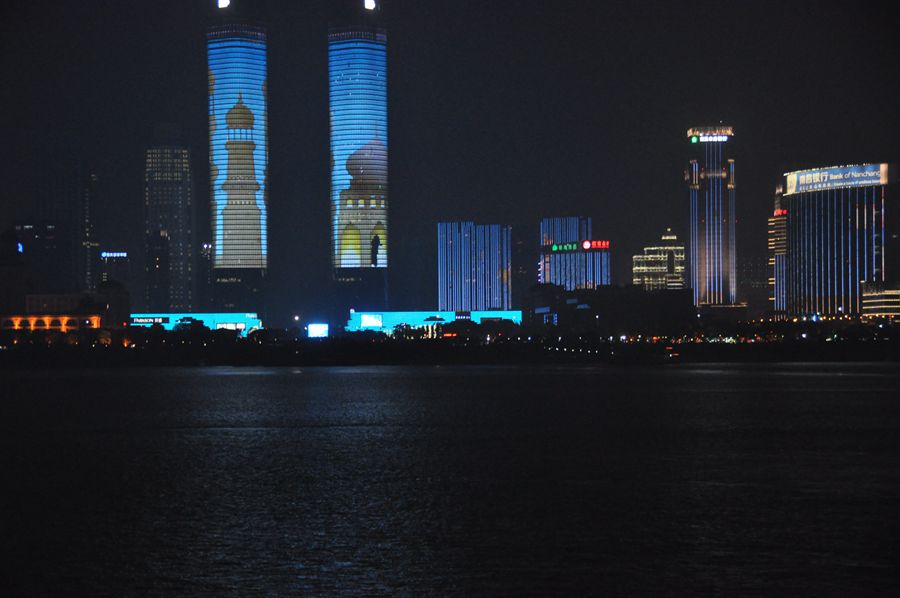 Night view along Gan river in Nanchang