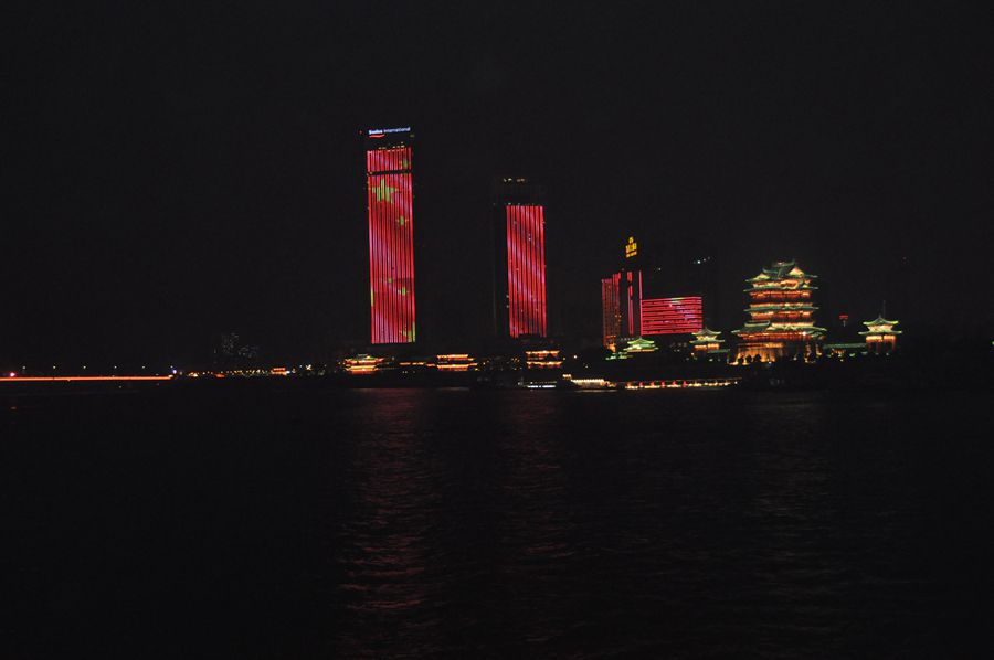 Night view along Gan river in Nanchang