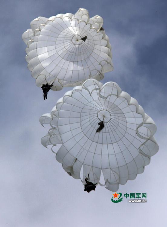 PLA Marine Corps conducts parachuting training