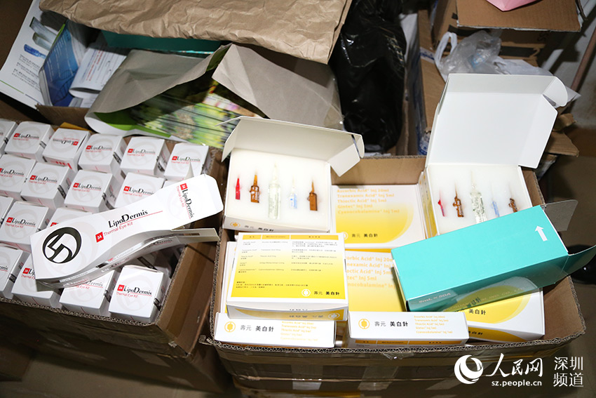 Shenzhen customs seize cosmetics acid injections worth 150 million yuan