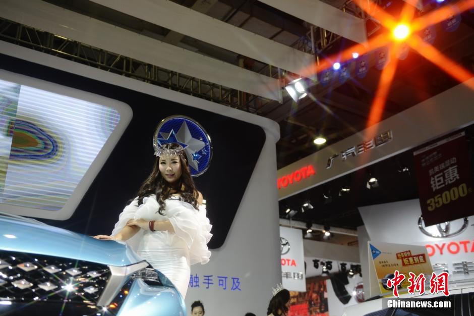 11th Int'l Auto show opens in Changsha