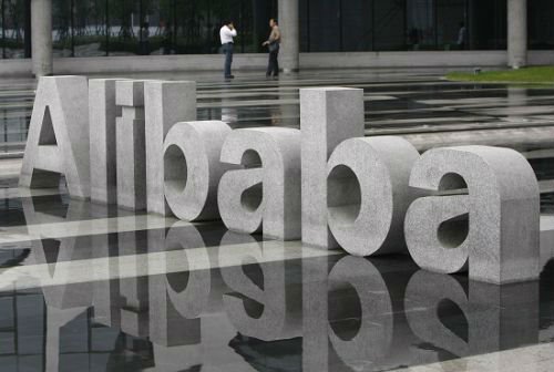 Alibaba says it is buying the SCMP