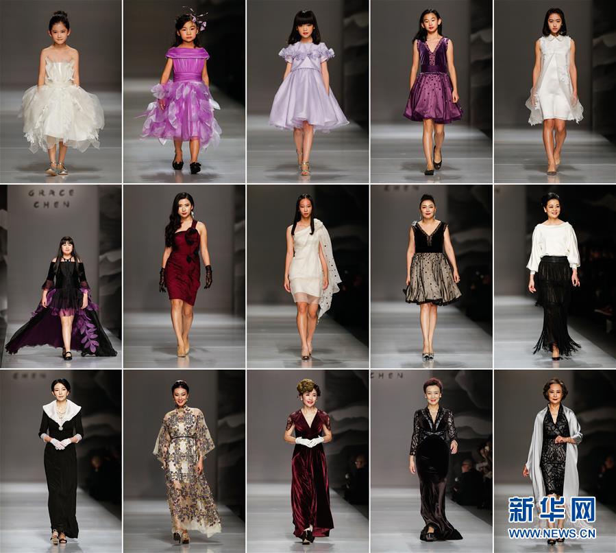 Haute couture fashion show held in Beijing