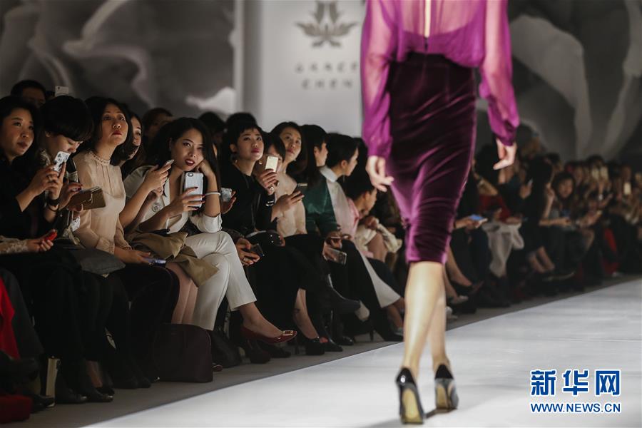 Haute couture fashion show held in Beijing