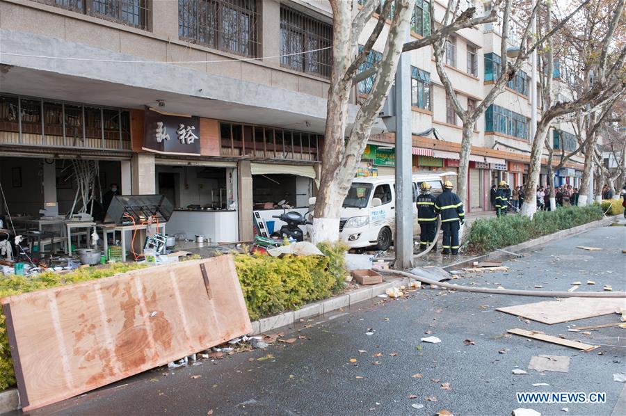 Gas explosion injures 21 in SW China