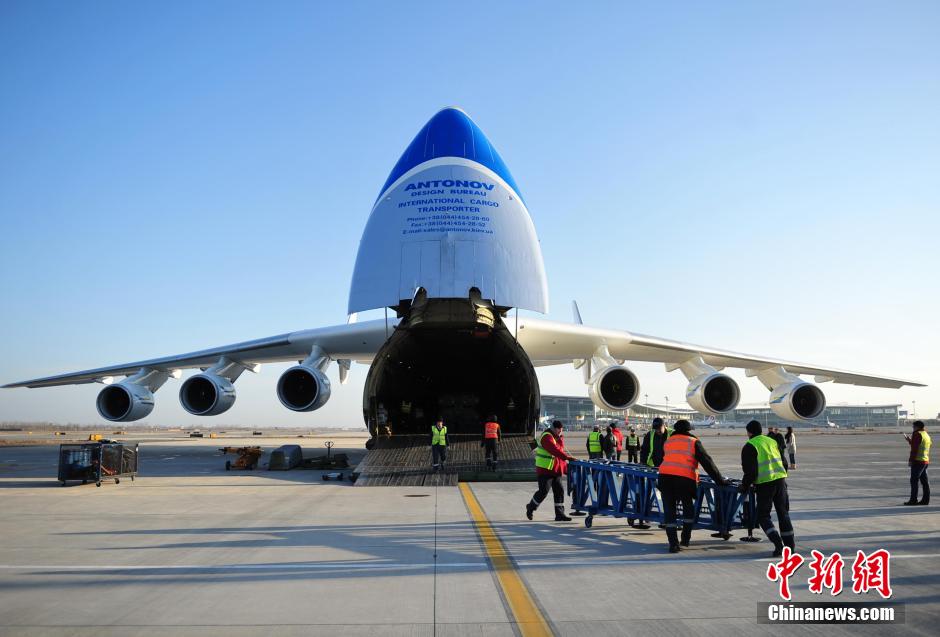 World's largest cargo plane lands in Shijiazhuang