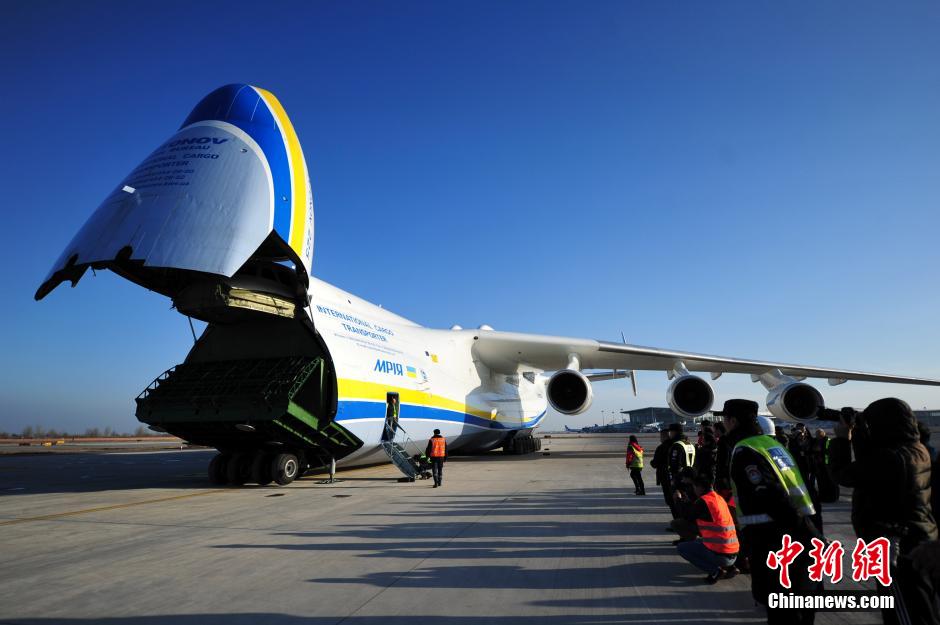 World's largest cargo plane lands in Shijiazhuang