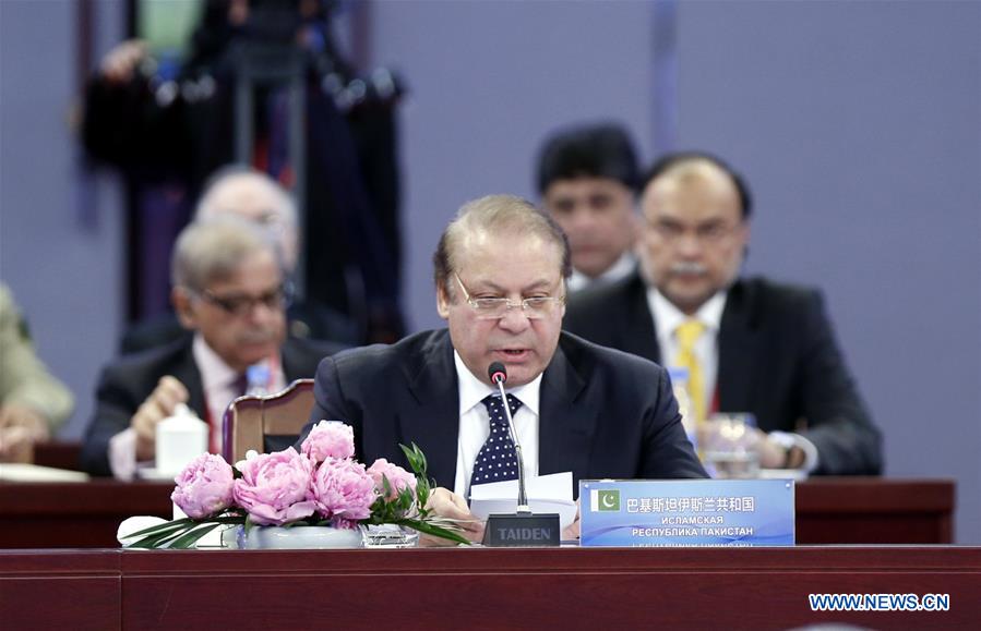 14th SCO PMs' meeting held in China's Zhengzhou