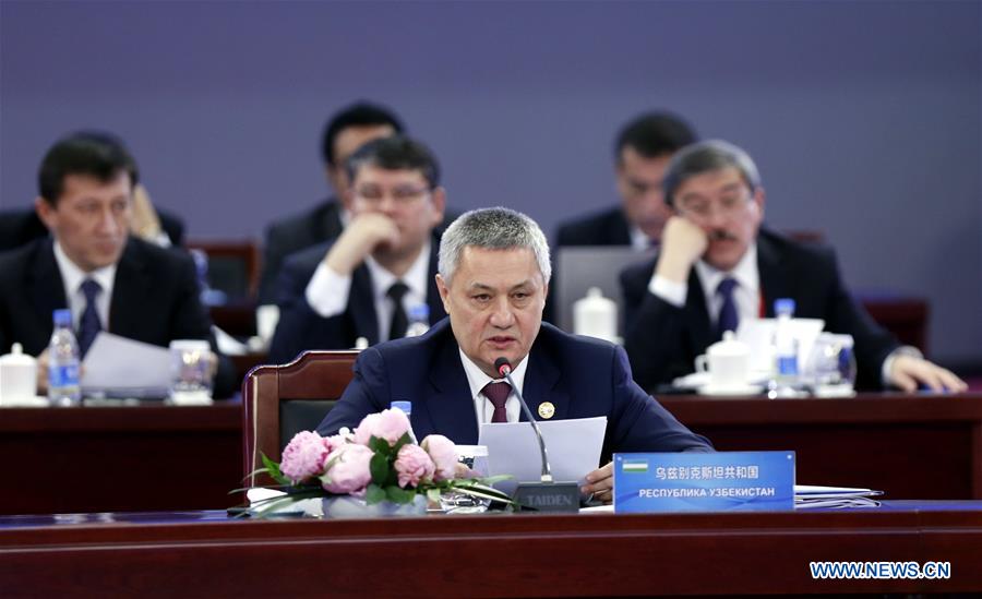 14th SCO PMs' meeting held in China's Zhengzhou