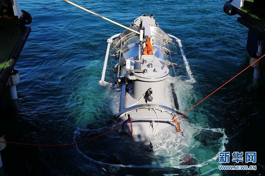 Sightseeing submersible 'Huandao Jiaolong 1' put into trial operation