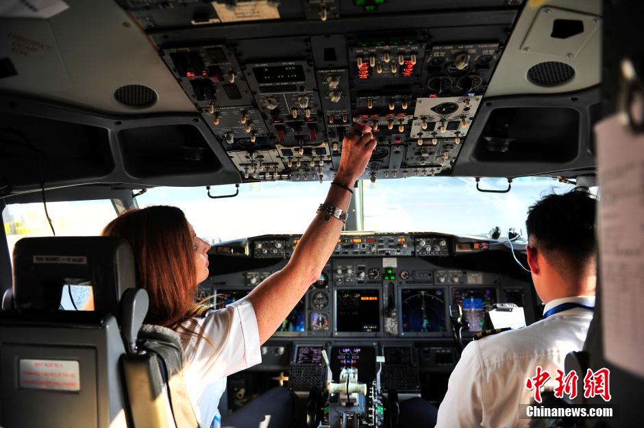 First American woman who works as captain for Chinese airlines 