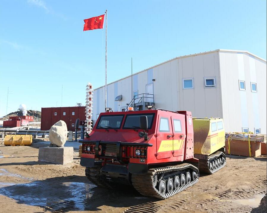 China's first self-developed polar ATV debuts in South Pole 