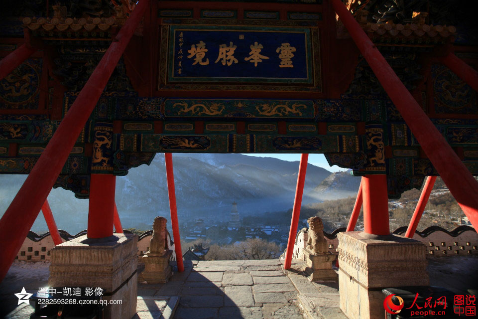 In pics: Sacred Mount Wutai