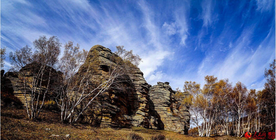 Unique Asihatu stone forest