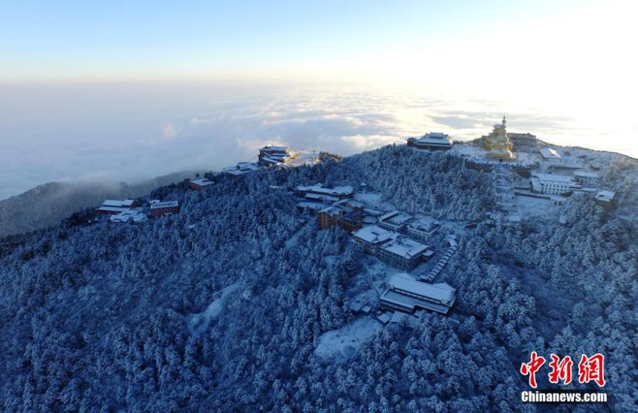 Sunrise over Golden Summit of Mount Emei