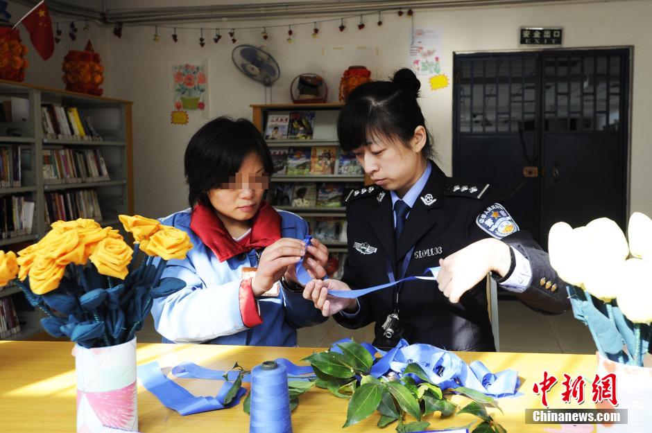 A visit to the women's prison in Chengdu