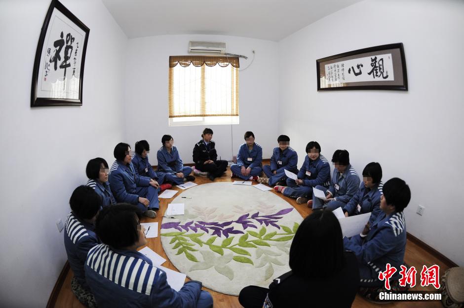 A visit to the women's prison in Chengdu