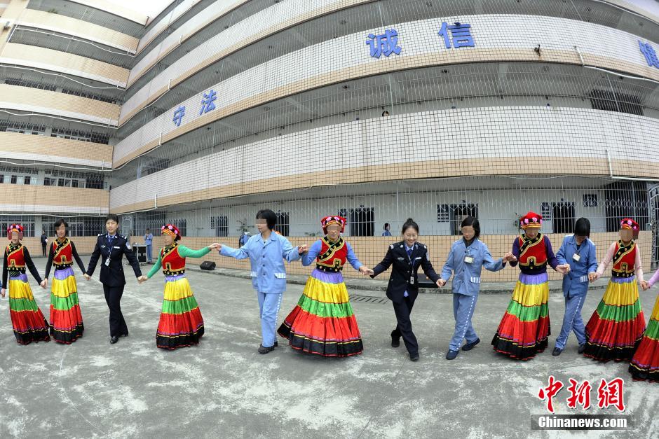 A visit to the women's prison in Chengdu