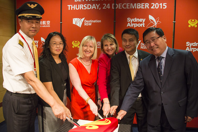 Hainan Airlines launches service from Xi'an to Sydney