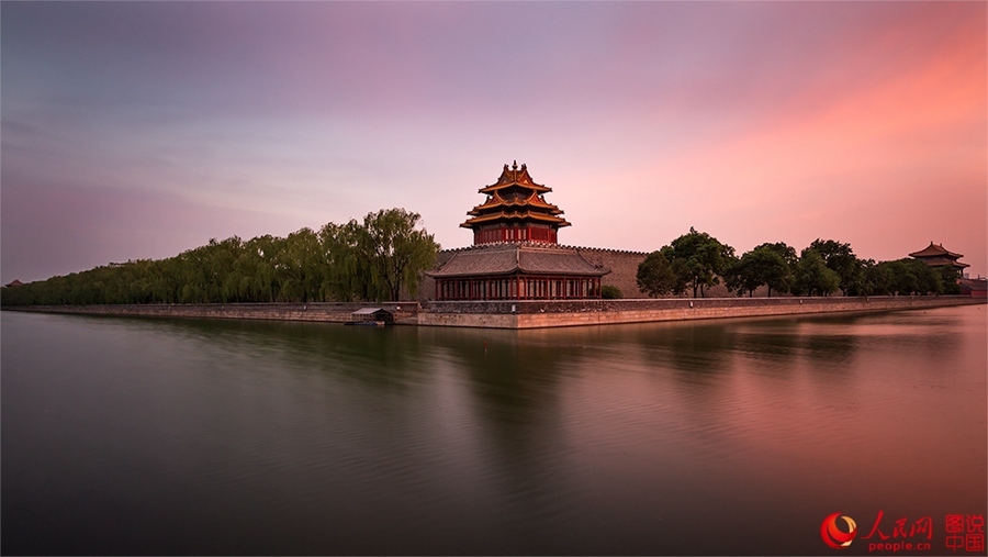 The watchtower of the Forbidden City in 2015