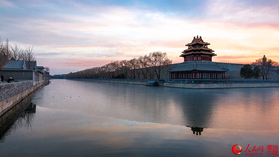 The watchtower of the Forbidden City in 2015