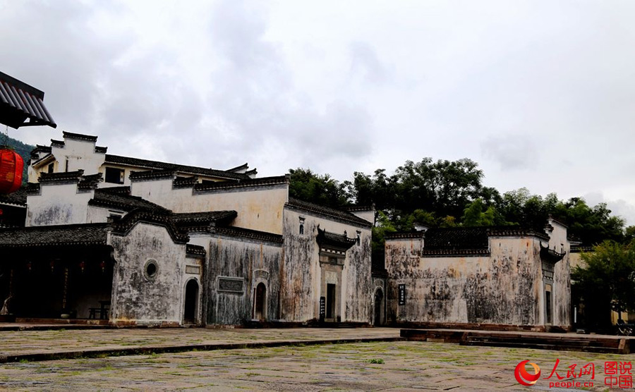 'Bagua' Village in Anhui