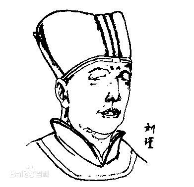 Top 16 'tuhaos' in Chinese history