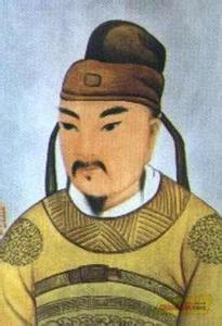 Top 16 'tuhaos' in Chinese history