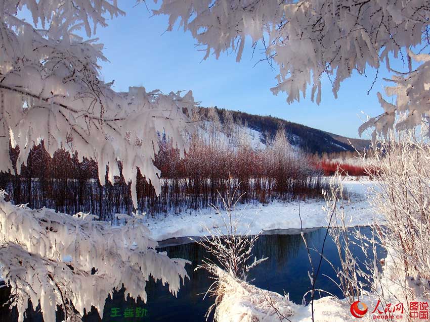 Beautiful rime sceneries across China