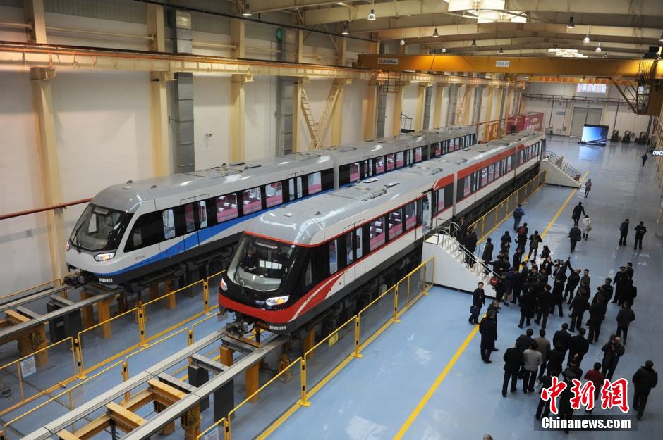 Maglev on trial run in central China