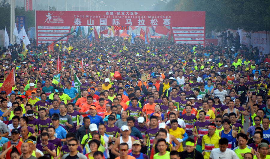 The fitness boom in China 