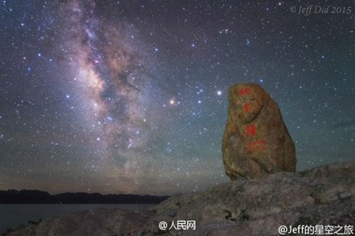 Young man spends four years shooting beautiful starlit skies
