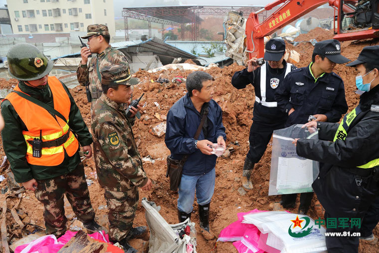 Banknotes and checks worth nearly 2 million yuan excavated from Shenzhen landslide site and returned to owner