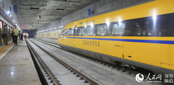 Largest underground railway station in Asia to open