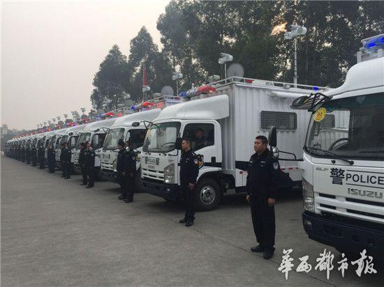 Special police trucks equipped with toilet capable of detecting drugs