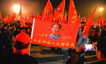 A sign of disaffection, rural worship of Chairman Mao is treated with caution