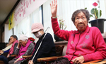Comfort women deal will not aid Tokyo
