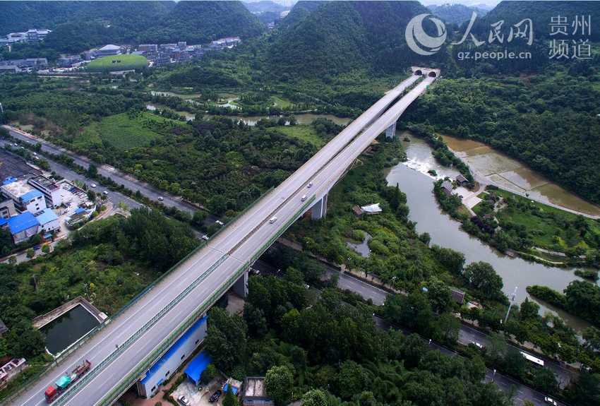 Guizhou to realize the goal of 'expressway for every county'
