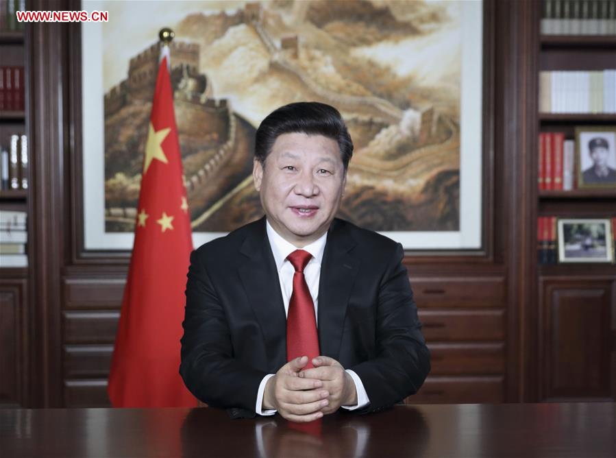 Xi wishes a good beginning in 2016