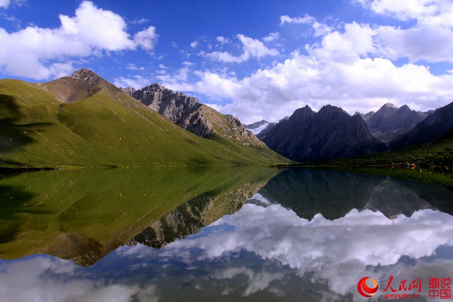 Charming scenery of Jiuzhi Nianbaoyuze Mountain Scenic Resort