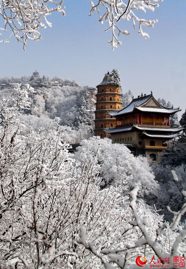 Picturesque Kongtong Mountain in snow