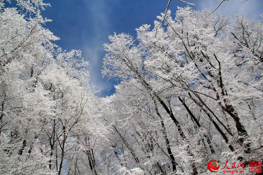 Picturesque Kongtong Mountain in snow