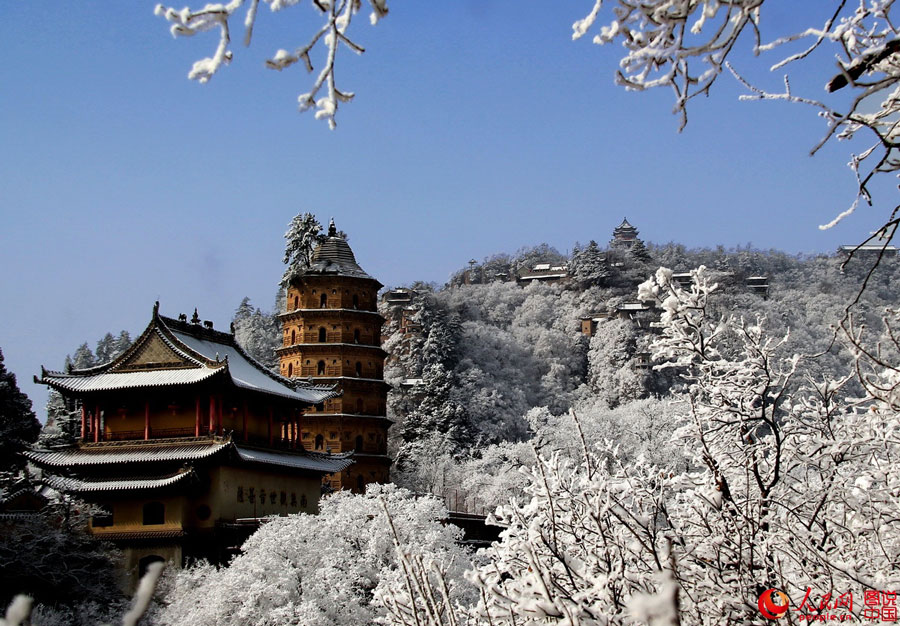 Picturesque Kongtong Mountain in snow