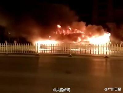 Death toll rises to 17 in NW China bus fire