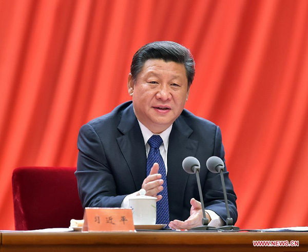 Over three years on, Xi's governance brings changes to China