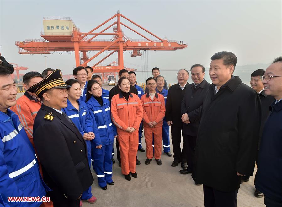 Xi envisions Chongqing as int'l logistics hub, stresses development