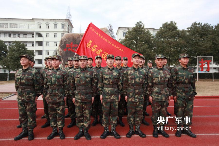 PLA Rocket Force holds dazzling nighttime rocket launch