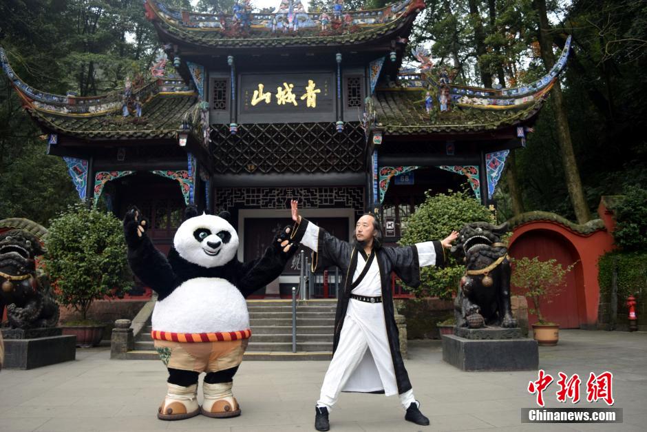 Kung Fu Panda Po visits his master in Qingcheng Mountains